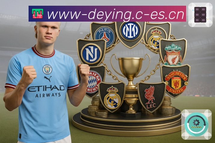 <strong>德赢体育</strong>扫码下载