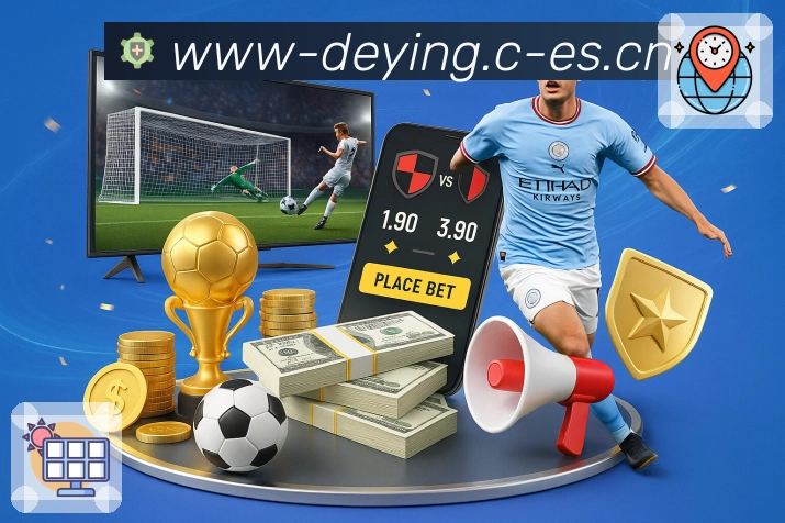 <strong>德赢体育</strong>二维码下载入口