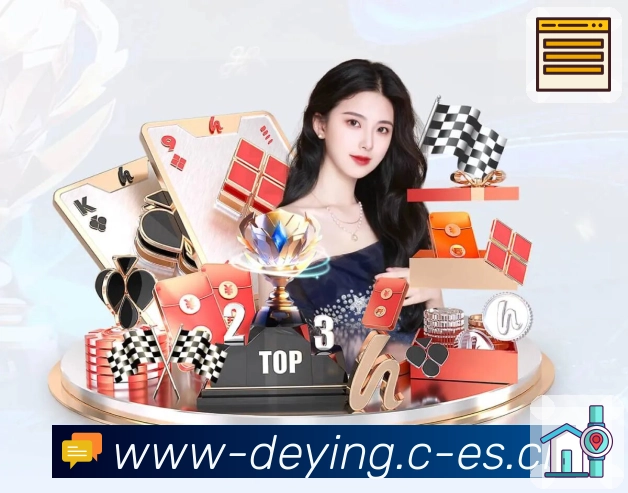 德赢体育 Sports 官方视觉图